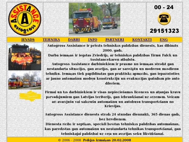 Autogross, SIA